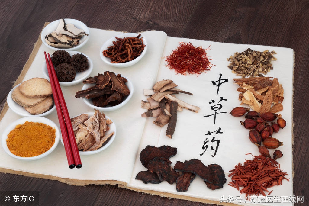 中医药方有什么讲究,中医煎药有讲究