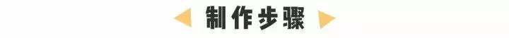 秋燥防肝火吃的食物,秋天喝汤最养人滋润防秋燥
