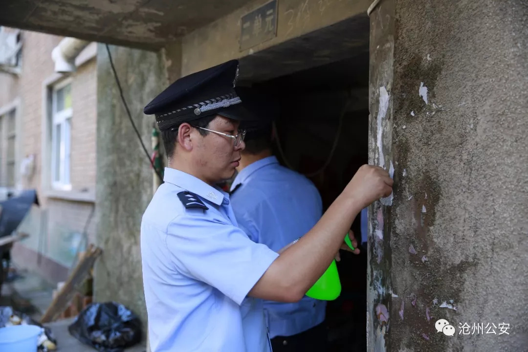沧州公安最新消息今天,沧州警方最新破获的案子