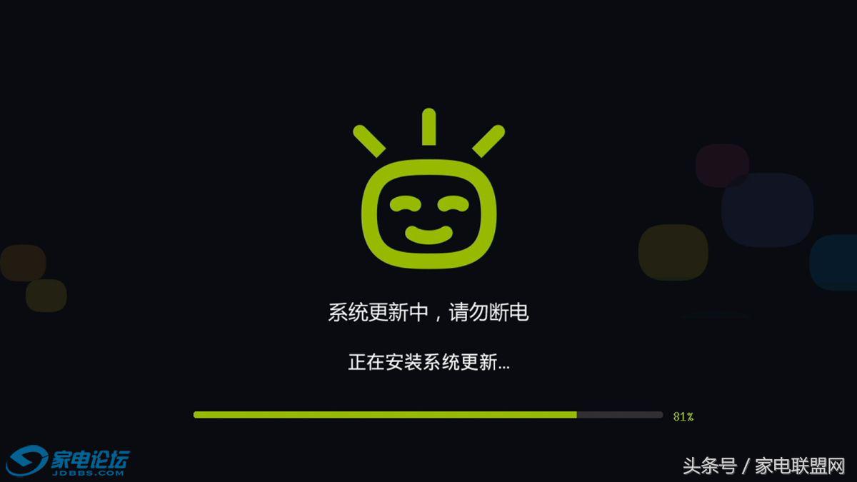 泰捷方盒we30c使用方法,拒绝广告的手机软件
