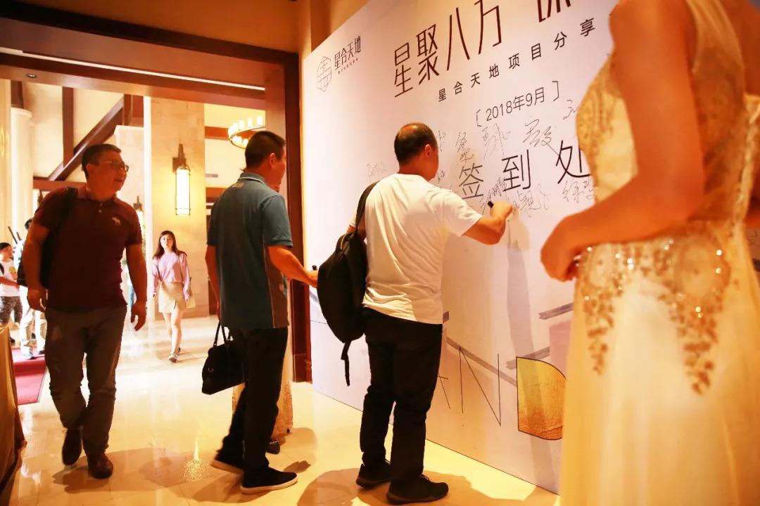 湖湘首次引进全球顶尖设计团队，打造街区商业新模式
