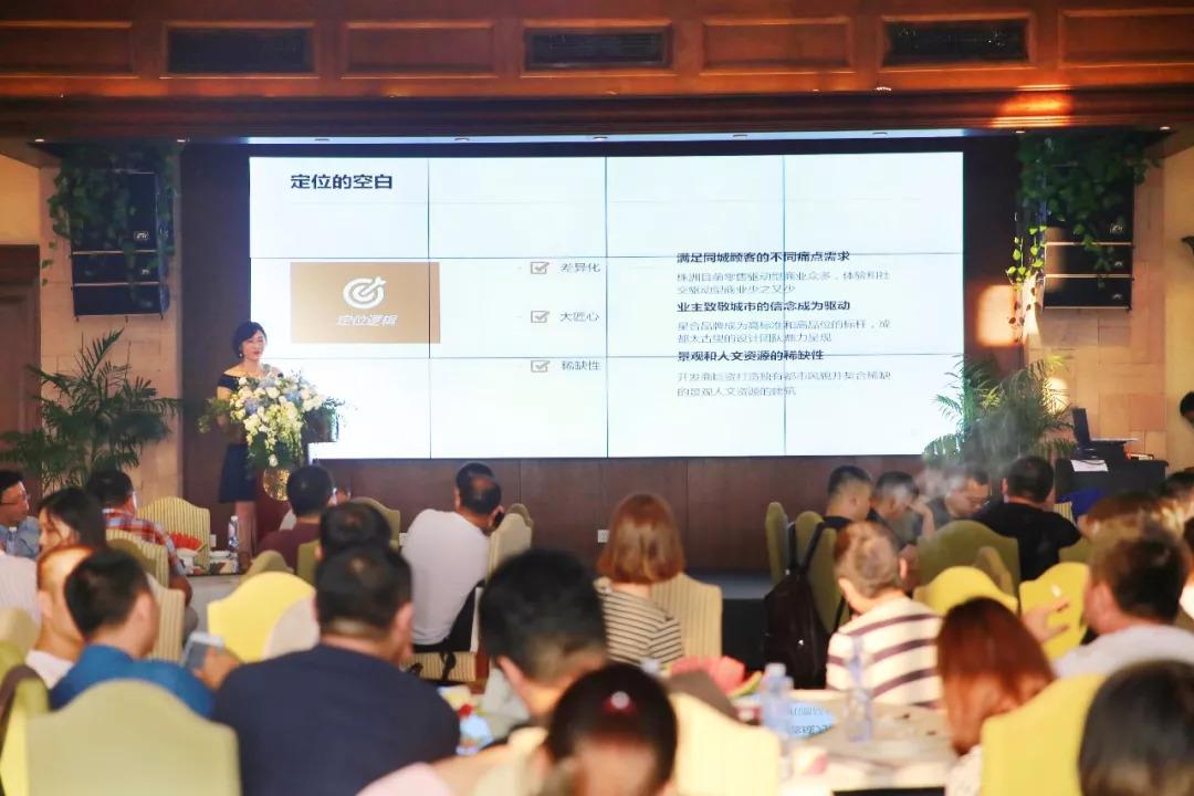 湖湘首次引进全球顶尖设计团队，打造街区商业新模式