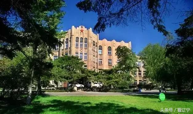 明天，辽大70周年了，你可曾记得我们埋头苦读的岁月？