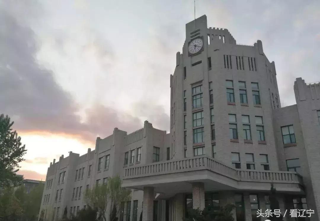 明天，辽大70周年了，你可曾记得我们埋头苦读的岁月？