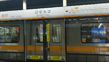 明天，辽大70周年了，你可曾记得我们埋头苦读的岁月？