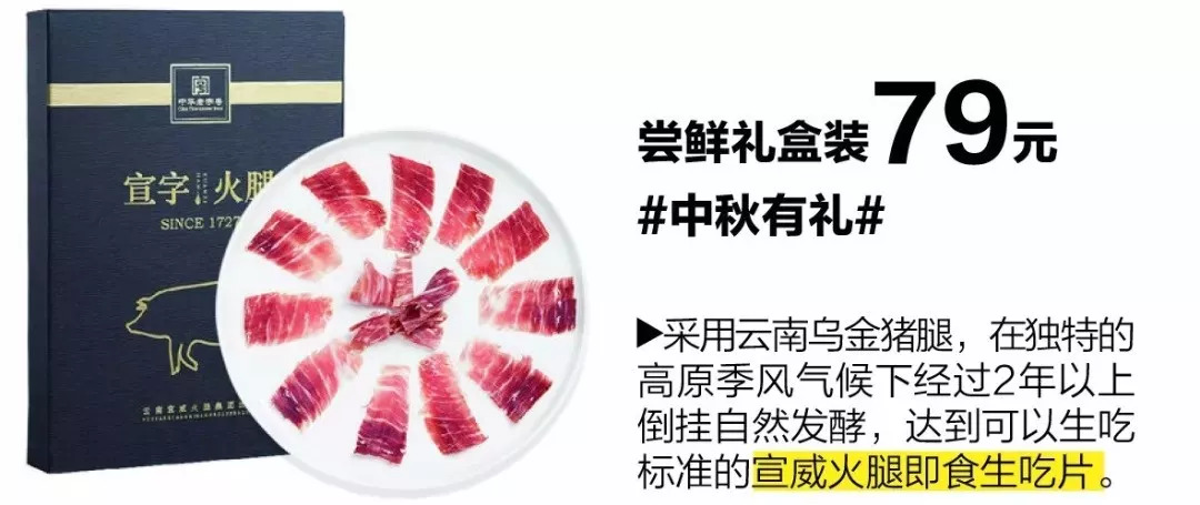 中餐厅2舒淇吃饭视频,舒淇吃面条