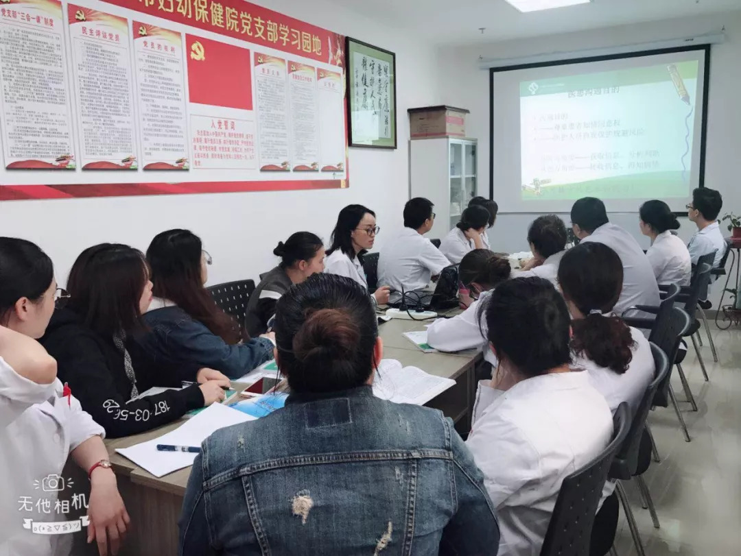 道寿丽丨小城医生用精湛技术和无私爱心，全心全意为人民服务！