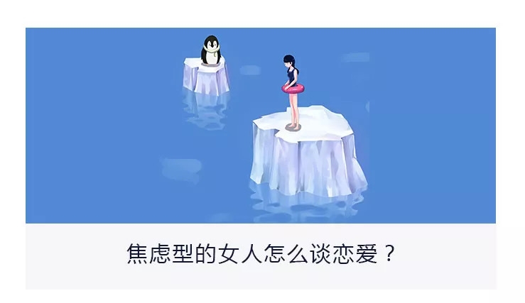 16个亲密关系的真相,亲密关系背后隐藏的十六个秘密