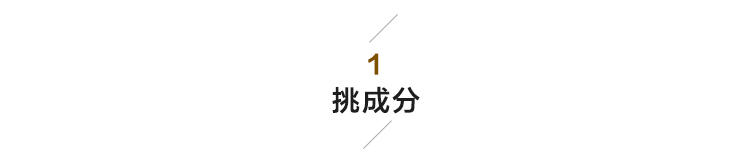 蜜粉细腻控油持久轻盈无痕哑光,蜜粉敏感肌肤专用