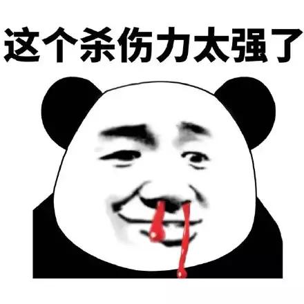 *弹子**短信火了！但这些死在微信下的社交应用你们还记得吗？