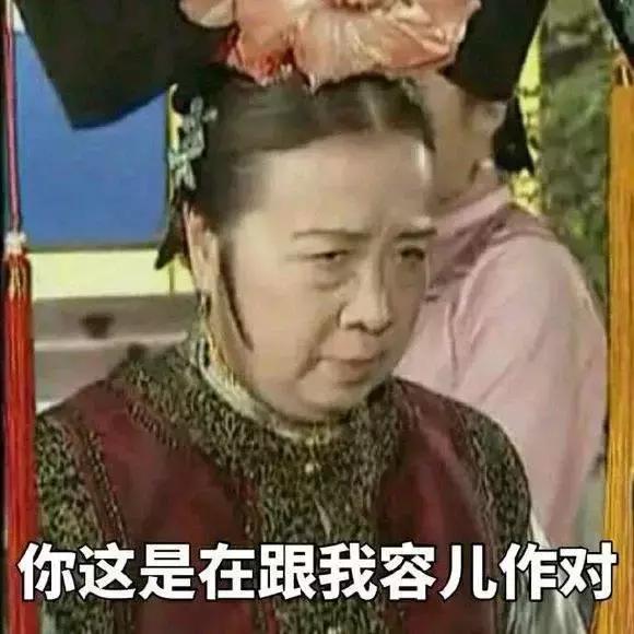 *弹子**短信火了！但这些死在微信下的社交应用你们还记得吗？