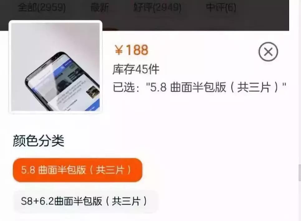 手机钢化膜摔裂了对手机有影响吗,手机原钢化膜摔烂了怎么办