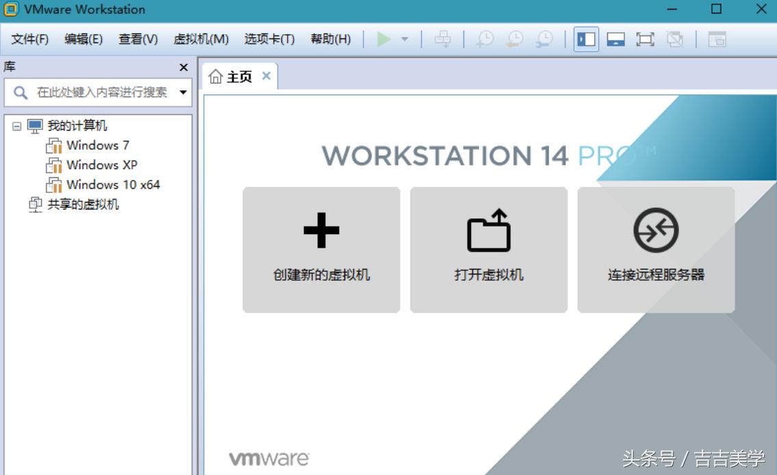 电脑端有哪些好用的软件,电脑里堪称神器的软件推荐