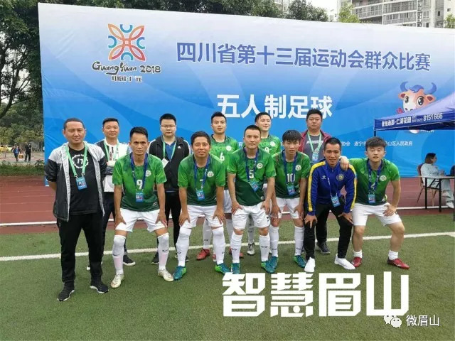 中国足球有希望,中国足球有很大希望