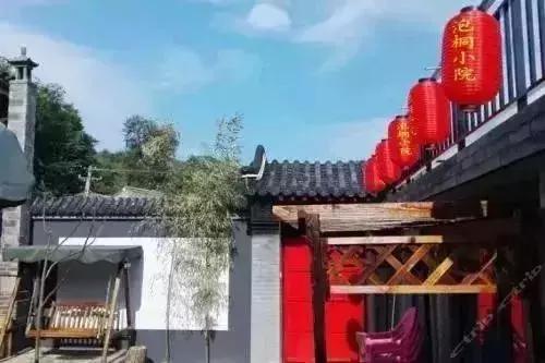 北京一棵树精品民宿,北京150家精品民宿大合集建议收藏