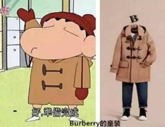 蜡笔小新家贷款还完了吗,蜡笔小新以为家里很贫穷