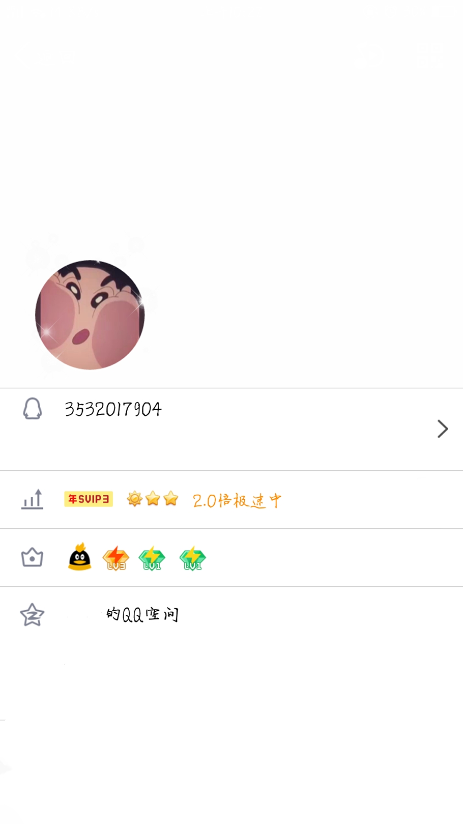 qq动态头像素材,qq动态头像教程苹果版