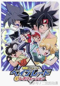 90后一起追过的动漫,90后童年追过的动画片