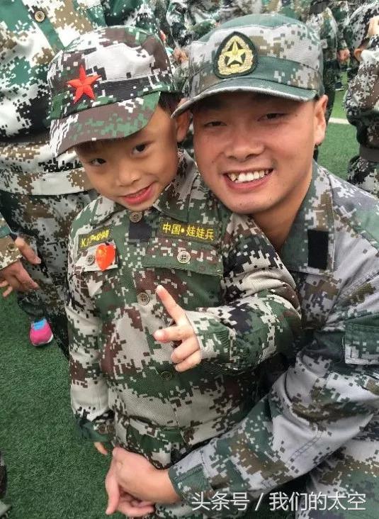 兵爸写给孩子的一封信,写给军娃的一封信