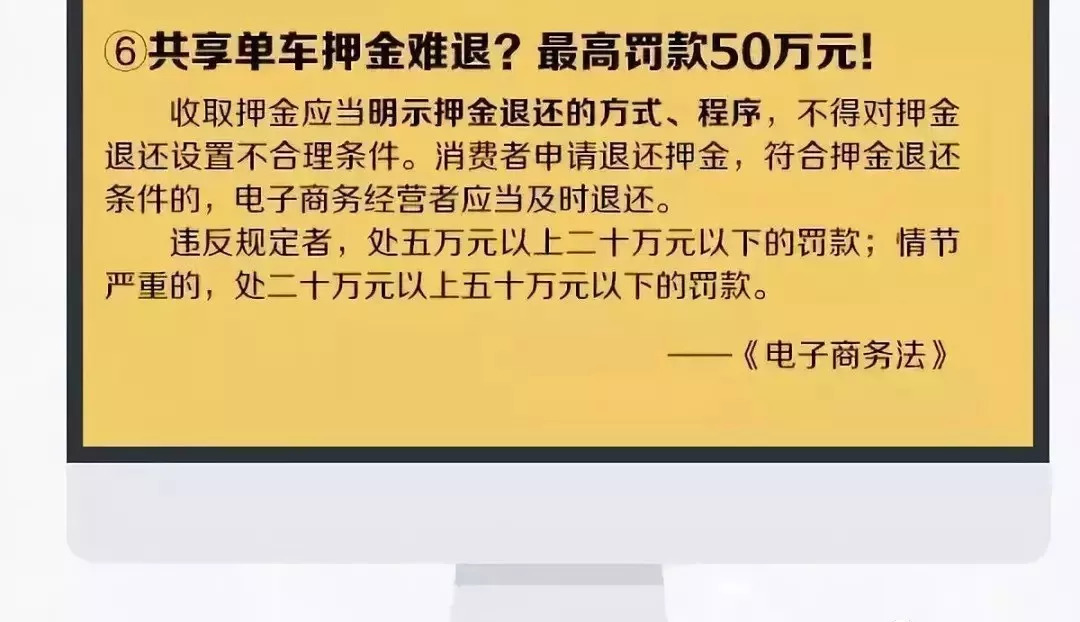做微商代购犯法吗,微商代购卖东西