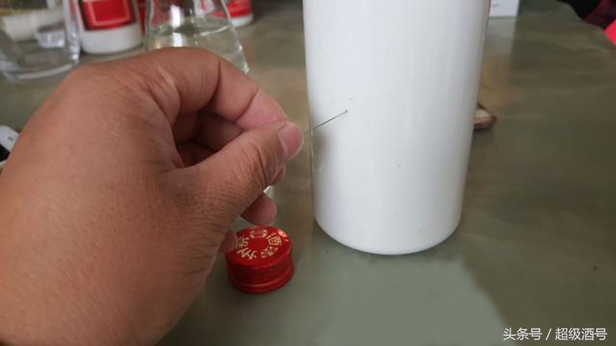 茅台酒鉴别造假的方法,假茅台真茅台怎么鉴定