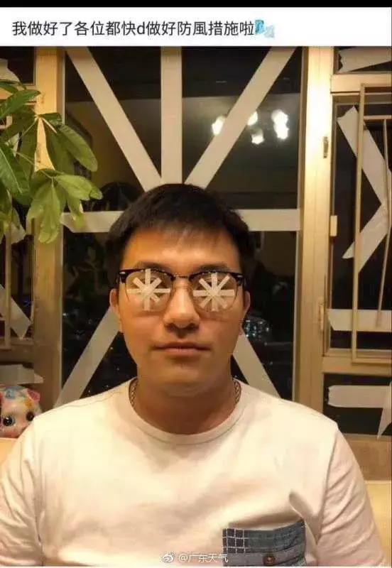 山竹台风对南宁天气的影响,山竹台风南宁天气