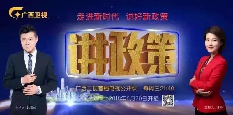 山竹台风对南宁天气的影响,山竹台风南宁天气