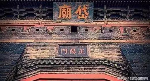 34个省区市符号完整版,34个省级行政区简单介绍