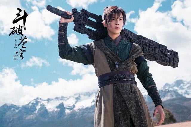 斗破苍穹吴磊去地底下遇到人是谁,斗破苍穹吴磊他爹