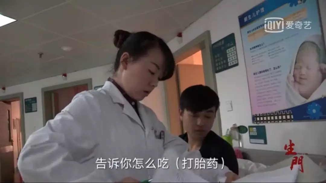 终于明白为什么女人会出轨,终于明白女人为什么恐婚