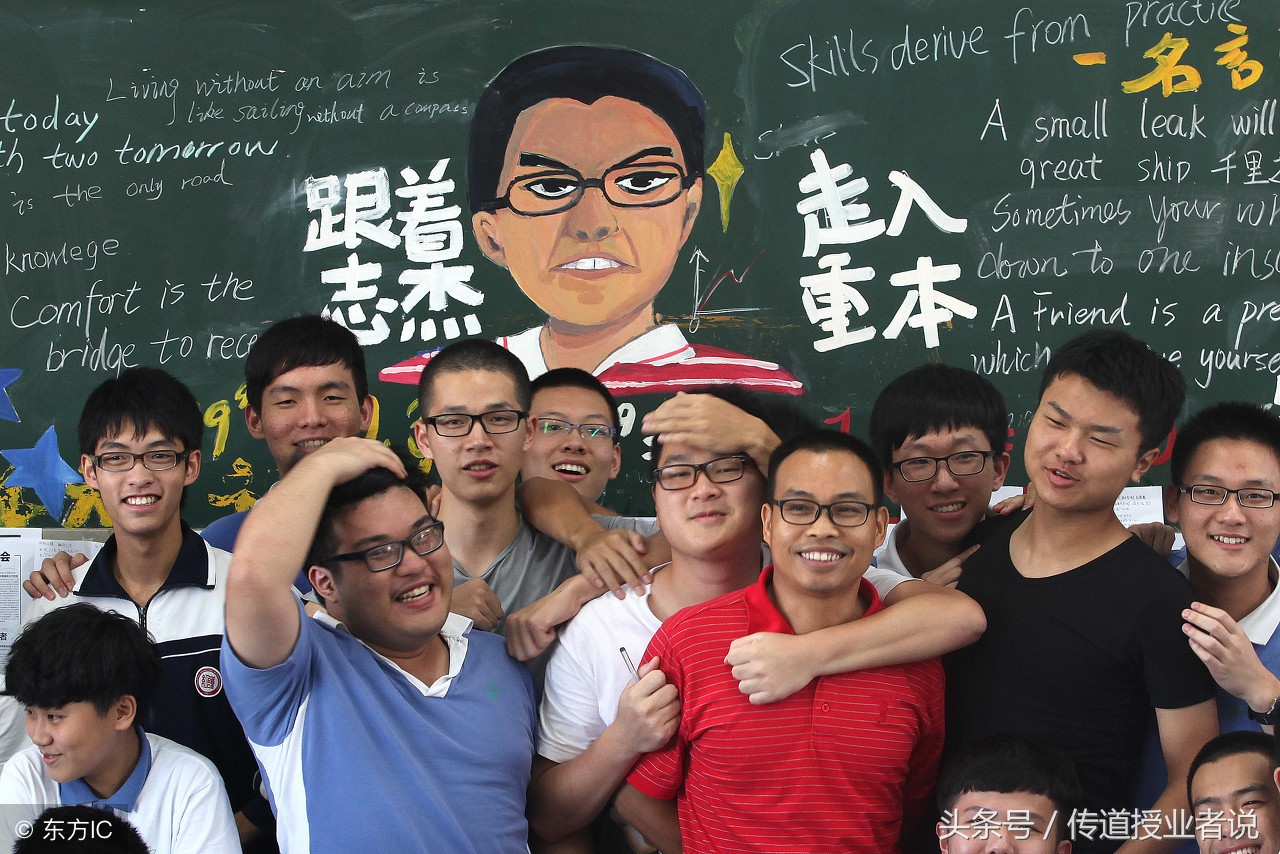 部编三年级满分作文猜猜他是谁,第一单元习作猜猜他是谁怎么写