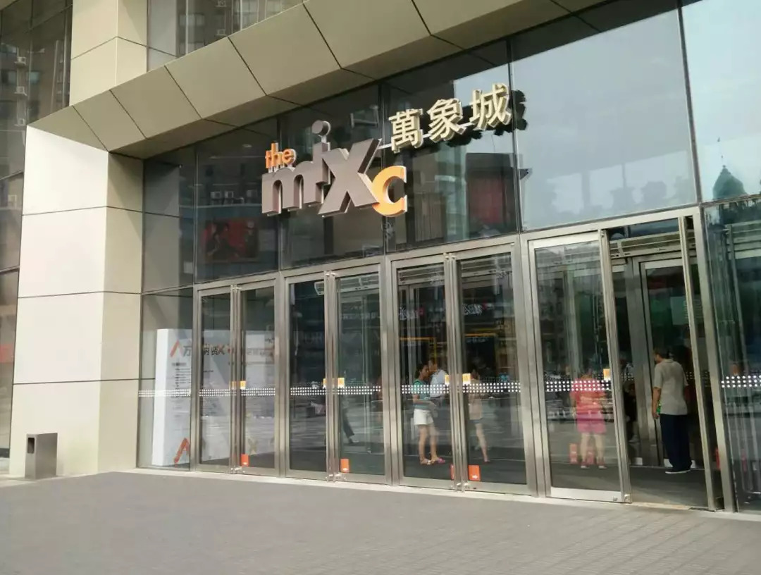 杭州必打卡商场,魔都地标级mall