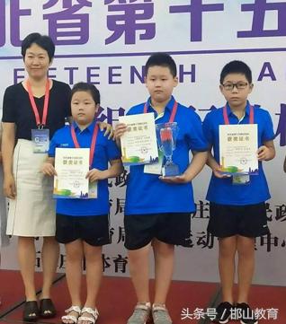 邯郸邯山教育,邯山学子