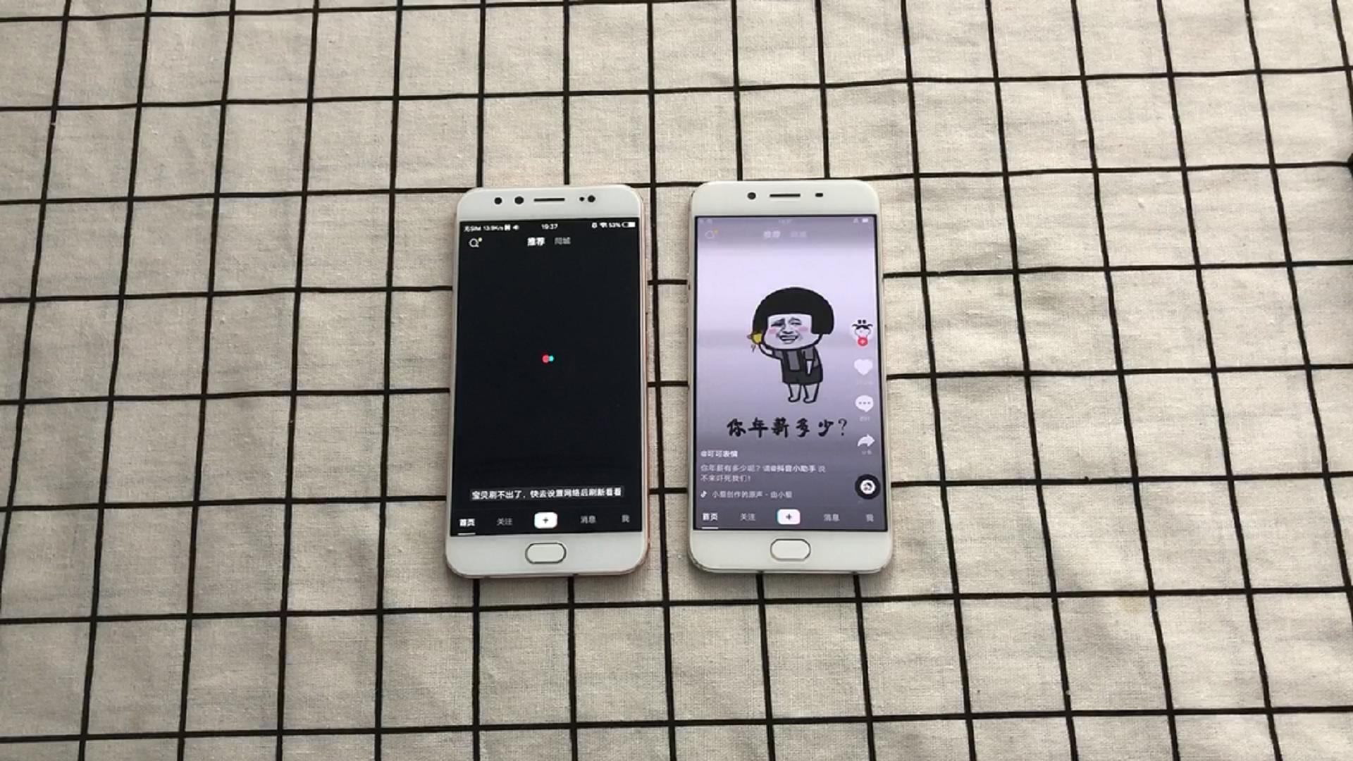 oppor9s和vivox9s哪个更好,vivox9与oppor9比较
