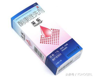 头皮和身上长痘,头皮油脸长痘