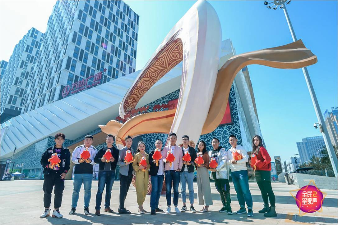 2018全民星歌声乌鲁木齐赛区,全民星歌声乌鲁木齐赛区