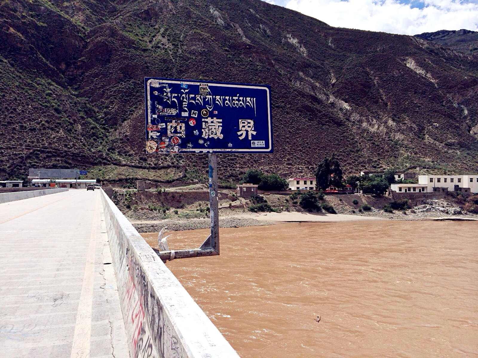 虔诚的心朝圣的路,虔诚的心信仰的力量