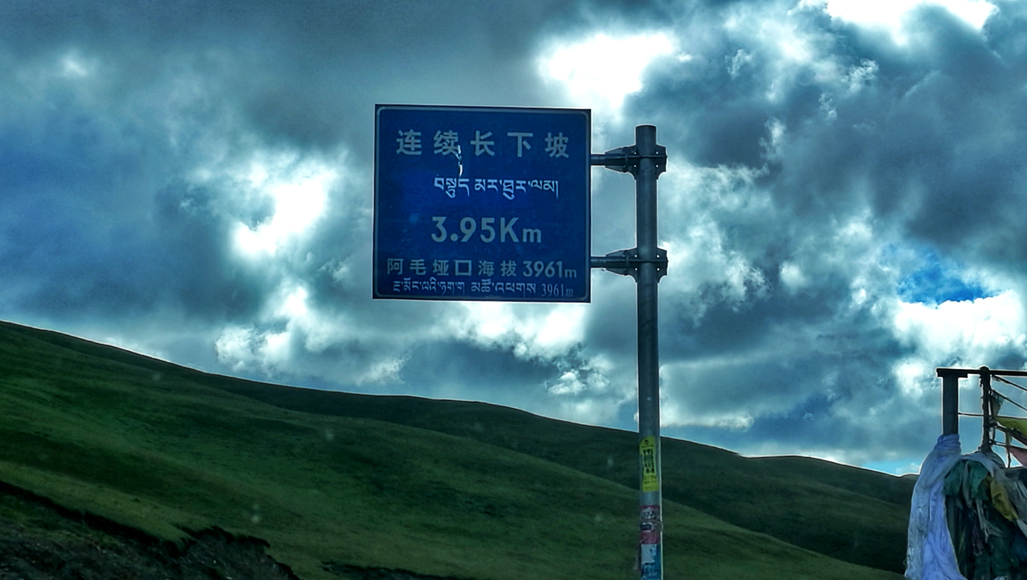 虔诚的心朝圣的路,虔诚的心信仰的力量