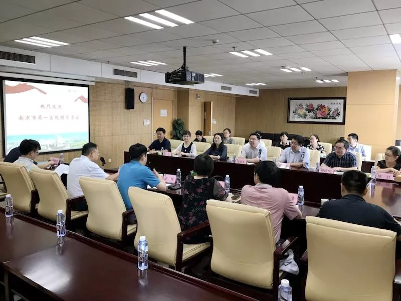 南京市第一医院明天门诊时间,南京市第一医院曝光事件