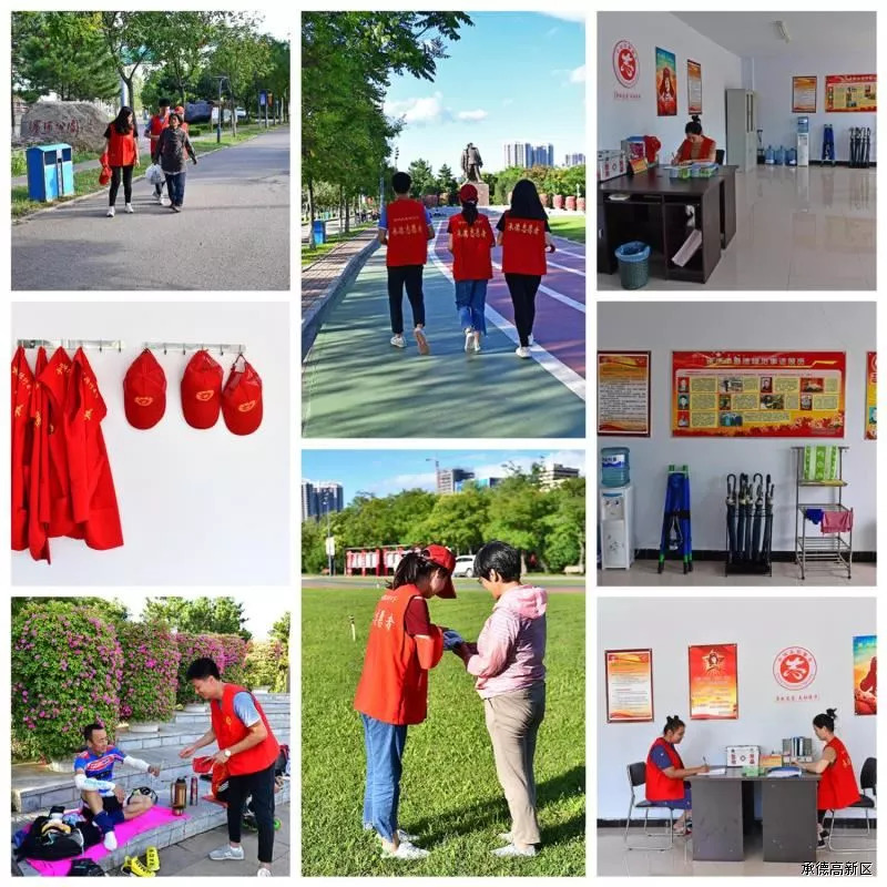 承德有料新闻最新消息,承德9月惠民券