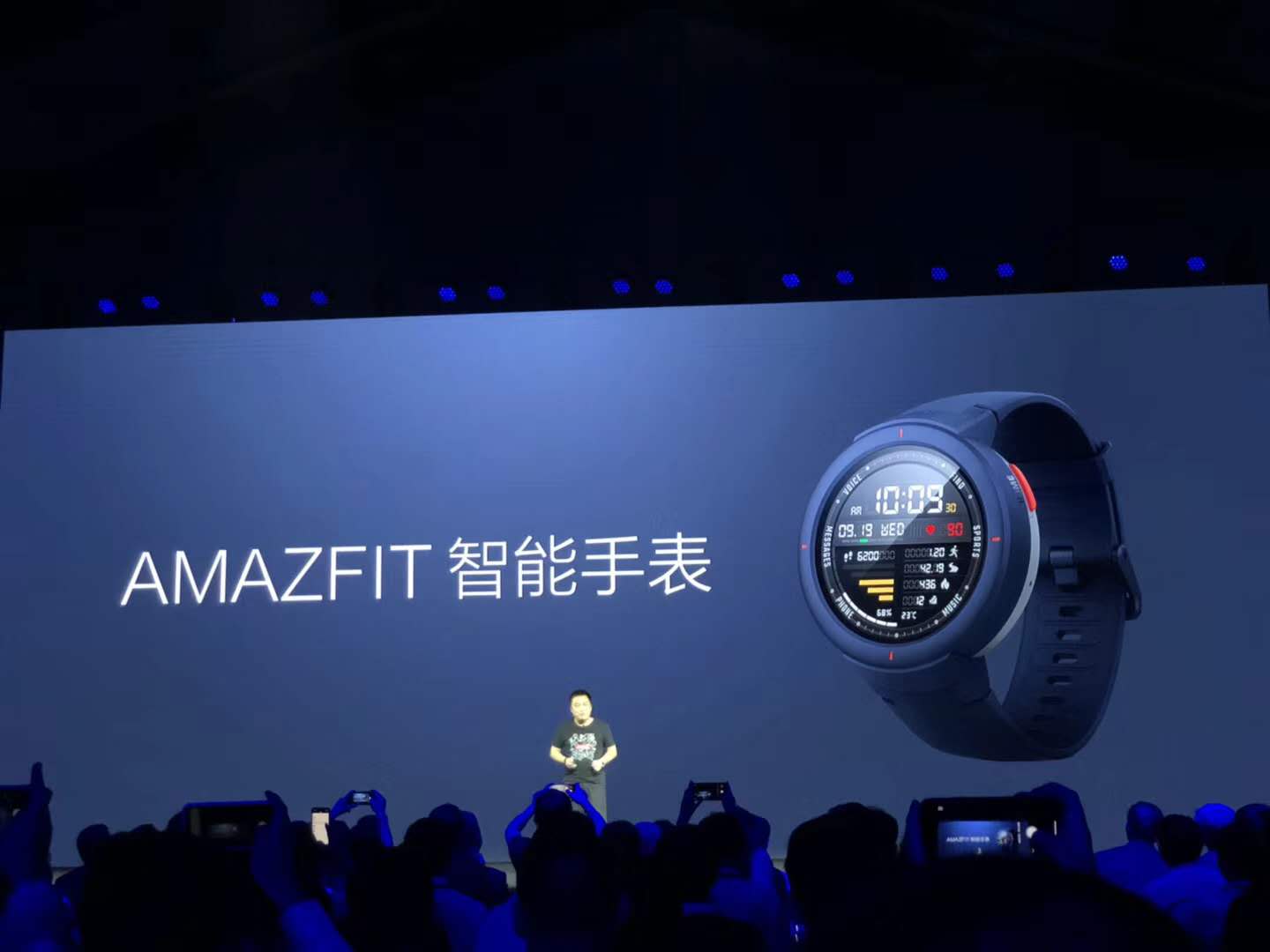 华米智能手表什么时候发布,华米智能手表发展趋势