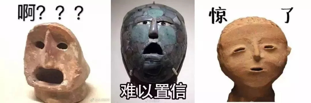 留英*党**才懂的内涵图！笑着流泪