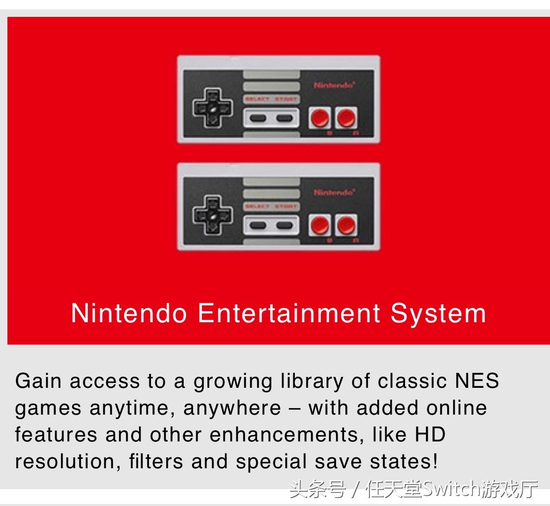 任天堂switch免费加速最新,任天堂switch7天免费会员教程