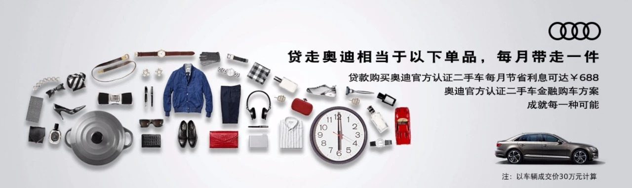 4s搴椾拱浜屾墜杞﹀ソ杩樻槸浜屾墜甯傚満涔板ソ,4s搴椾拱浜屾墜杞﹀拰浜屾墜杞﹁鍝釜渚垮疁