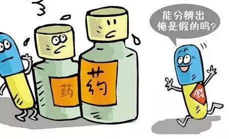 大案纪实湖州杀人案,湖州7月份假药案