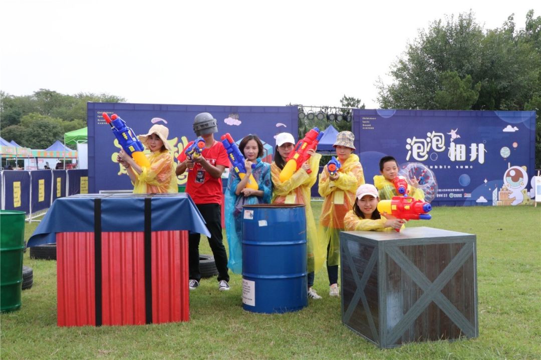 「半大孩子-运动场」首秀暨蚂蚁在路上音乐节圆满落幕