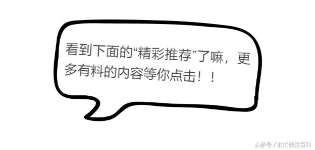 鍗曠溂鐨ぇ鍦拌壊鐪煎鍥捐В,姣忔棩缇庡鍒嗕韩鏃╃澶у湴鑹茬郴鐪煎