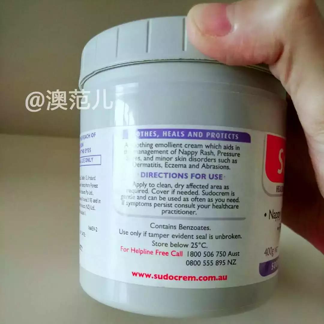婴儿屁屁霜有必要买吗,品牌婴儿屁屁霜