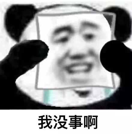 严查免税代购,严厉打击代购违法