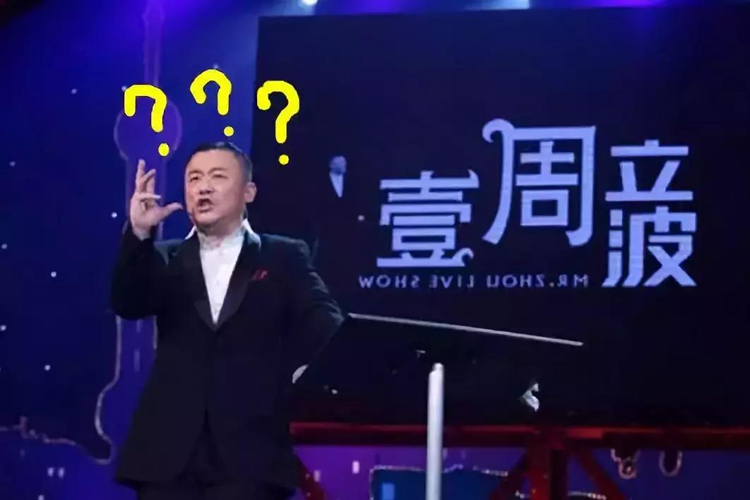 吴磊怎么拍烂片,吴磊拍的最憋屈的一部戏